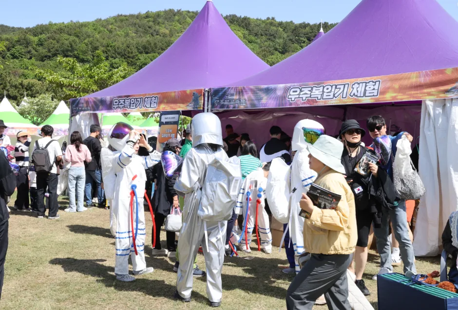 2025 고흥우주항공축제 13