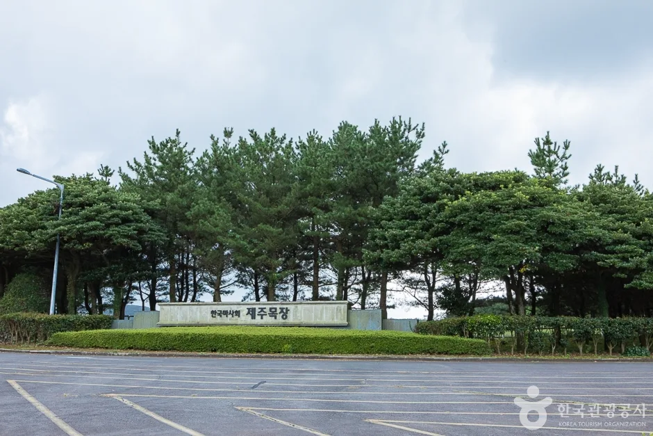렛츠런팜 (16)