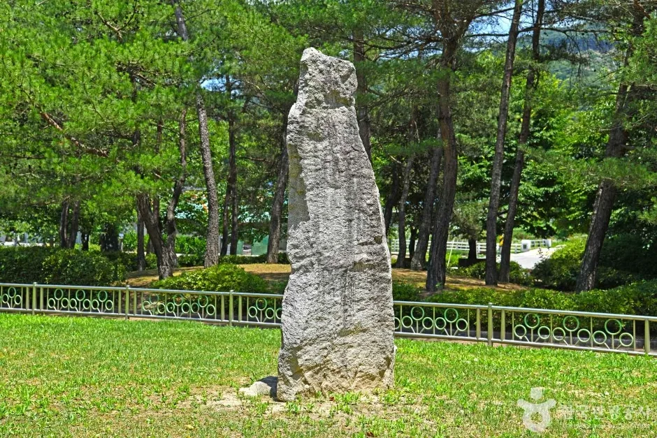 옥천 석탄리 선돌 (5)