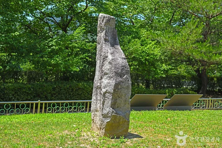옥천 석탄리 선돌 (4)