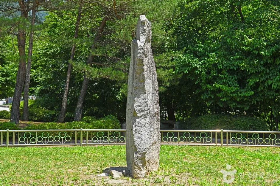 옥천 석탄리 선돌 (7)