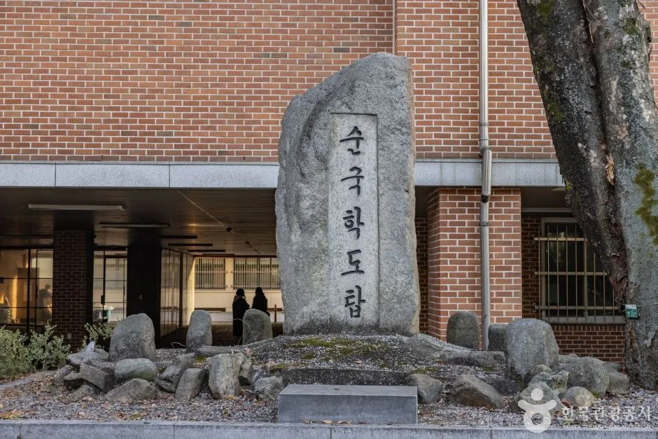 서울용산_서울학도병참전기념비 (2)