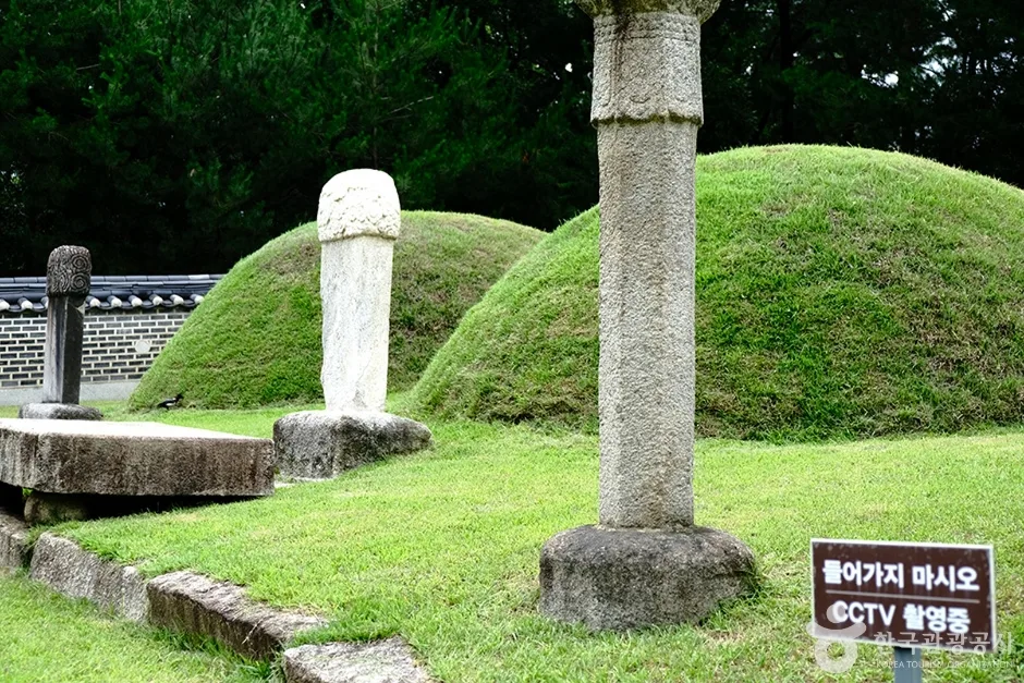 연산군묘 (4)