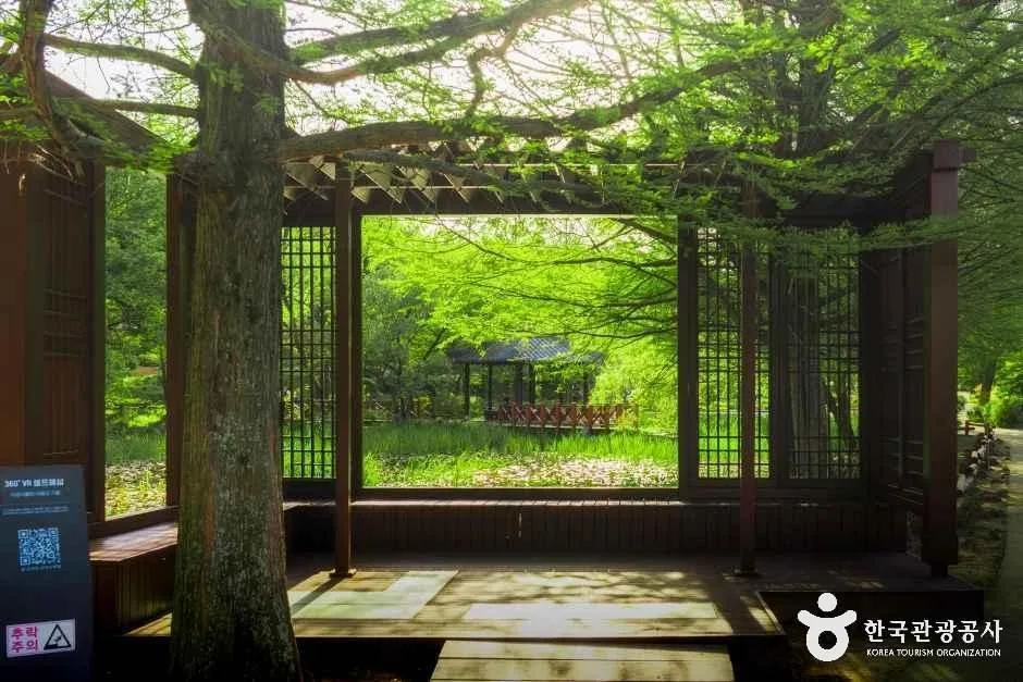 전북_전주_한국도로공사전주수목원_외부_4.jpg