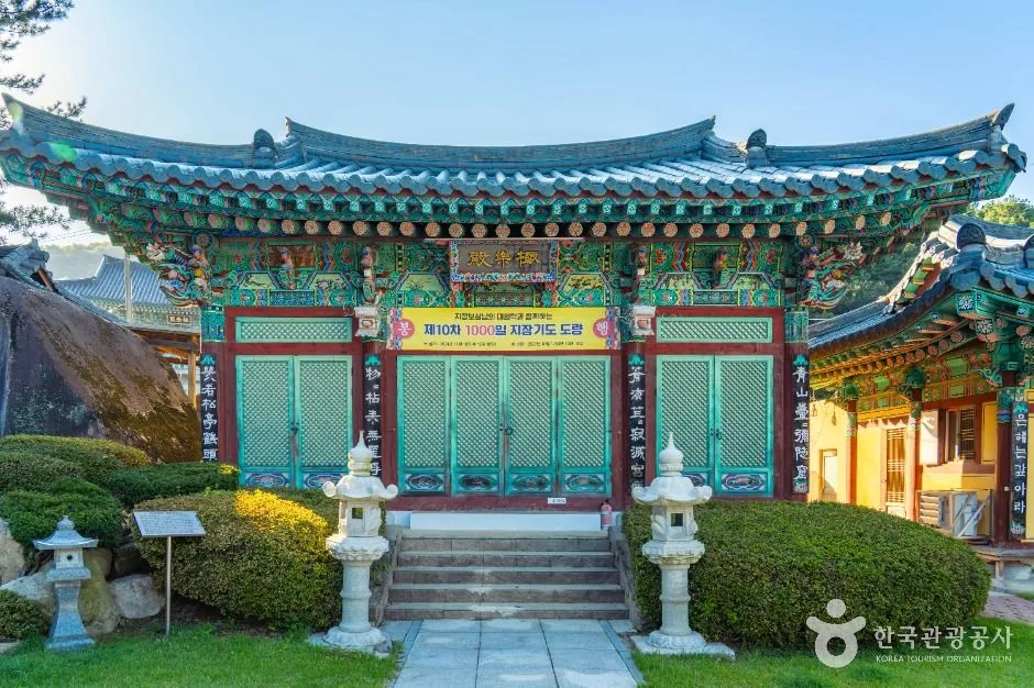 이천_용학사 (2)