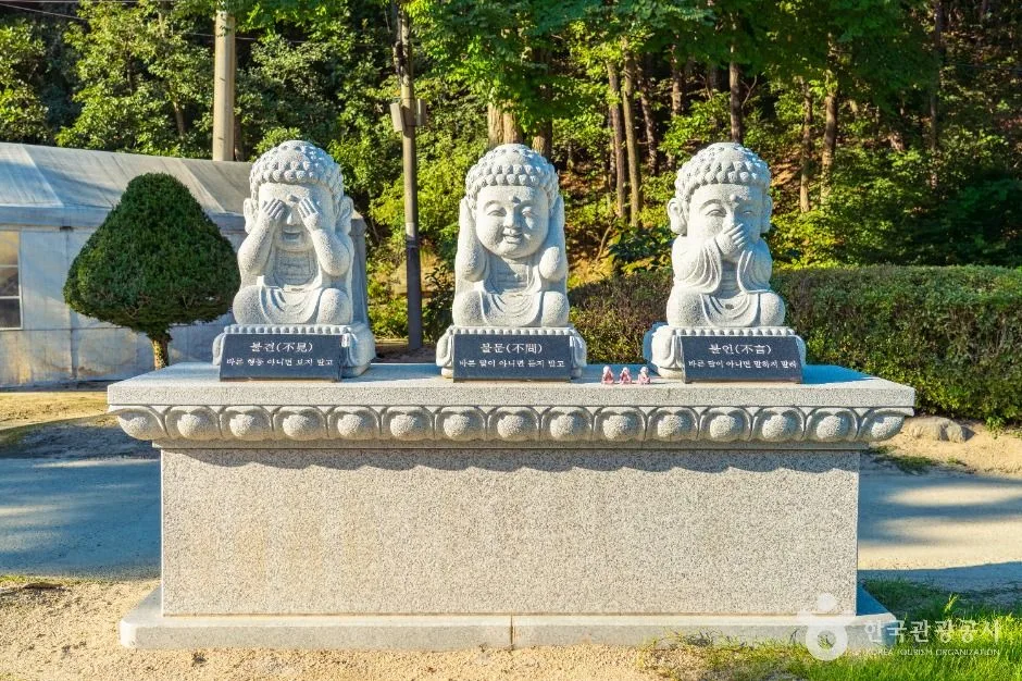 이천_용학사 (4)