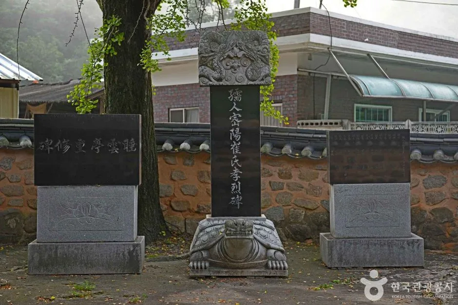전북_임실_수운정 (7)
