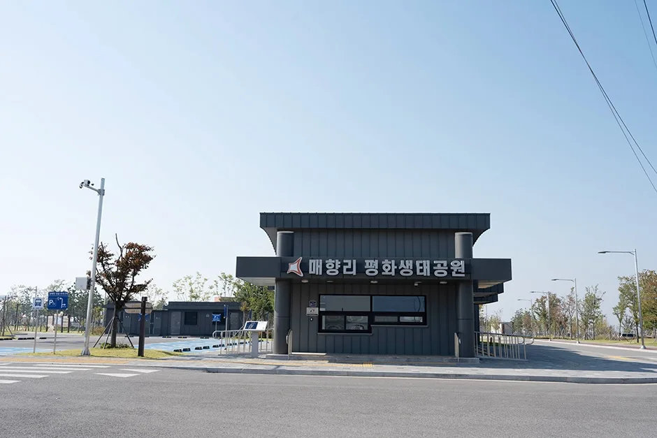 경기_화성시_매향리평화생태공원 (4).jpg