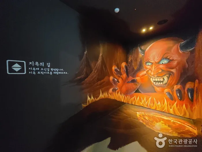 전북_순창_[소도시 낭만여행 마이리틀시티] 소소하지만 확실한 순창의 힐링 포인트 3_04