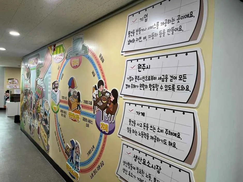 원주_원주시미래성장교육관 (15).jpg