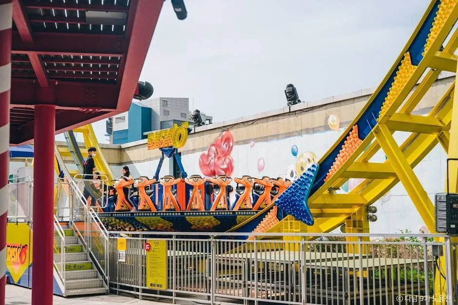 스파크랜드