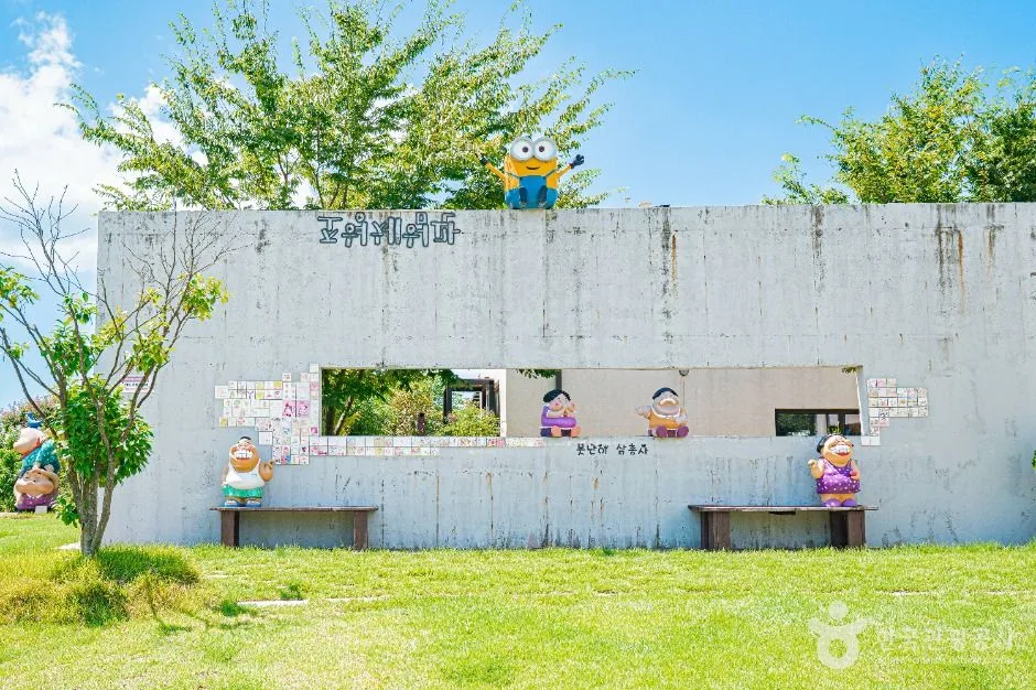 무안_못난이미술관 (2)