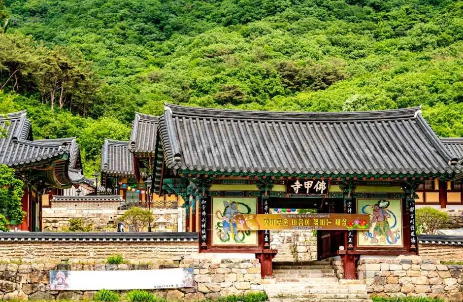 영광_불갑사(영광) (2).jpg