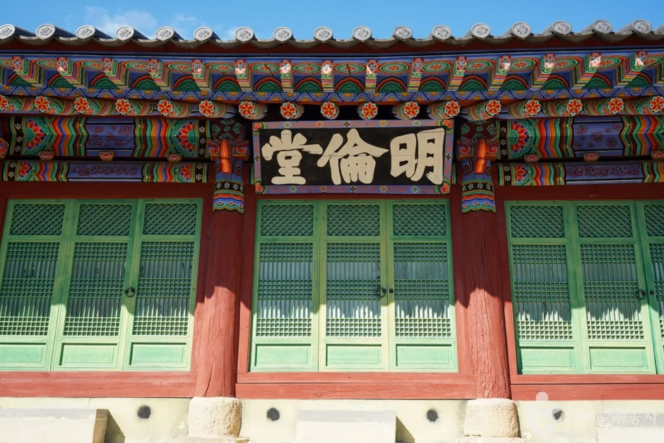 경남_합천_삼가향교 (14)
