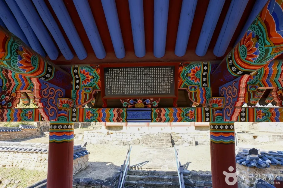 경남_합천_삼가향교 (8)
