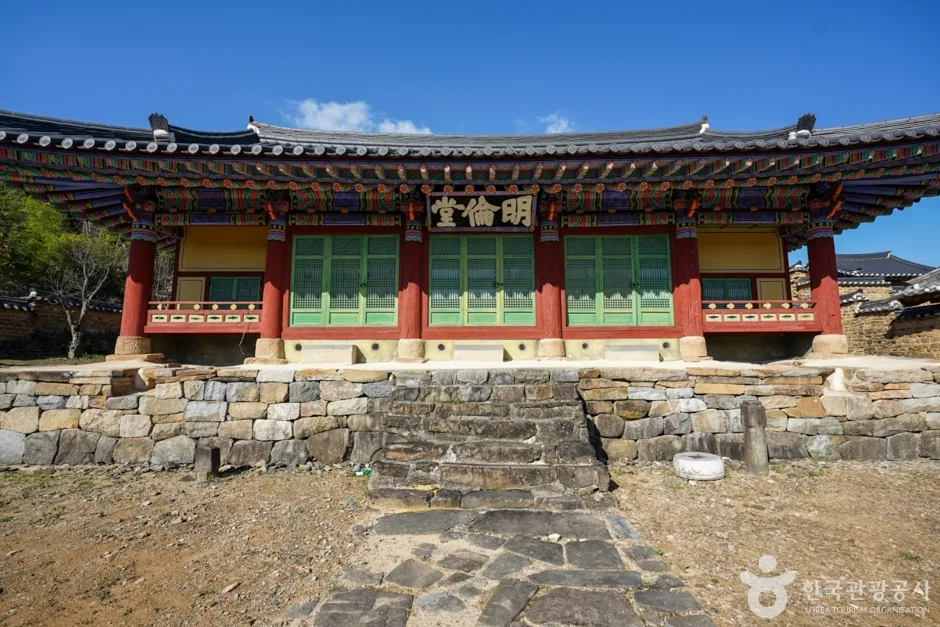 경남_합천_삼가향교 (6)