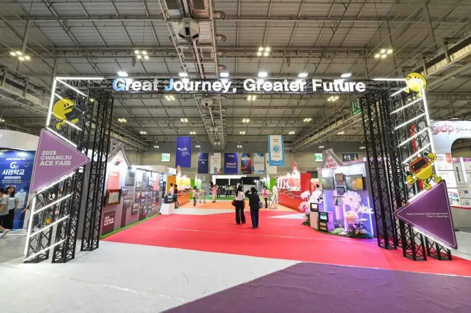 2026 광주 Ace Fair (1).jpg