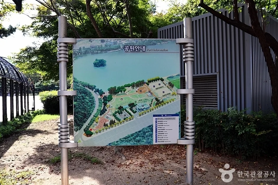 수성못상화동산 (8)