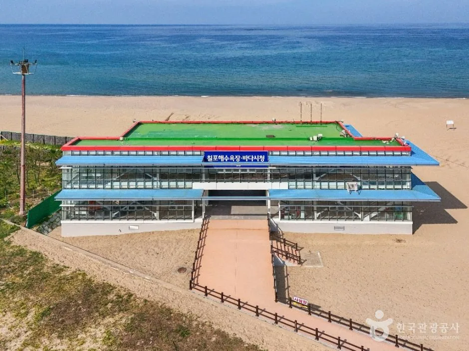 포항_칠포해수욕장 (5)