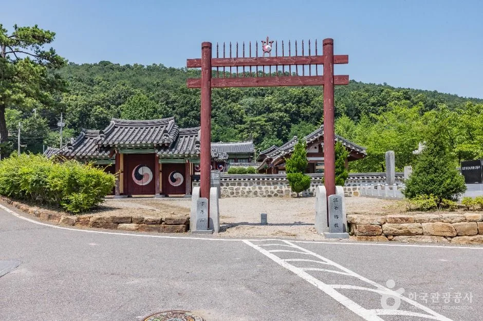 강화_강화향교 (1)