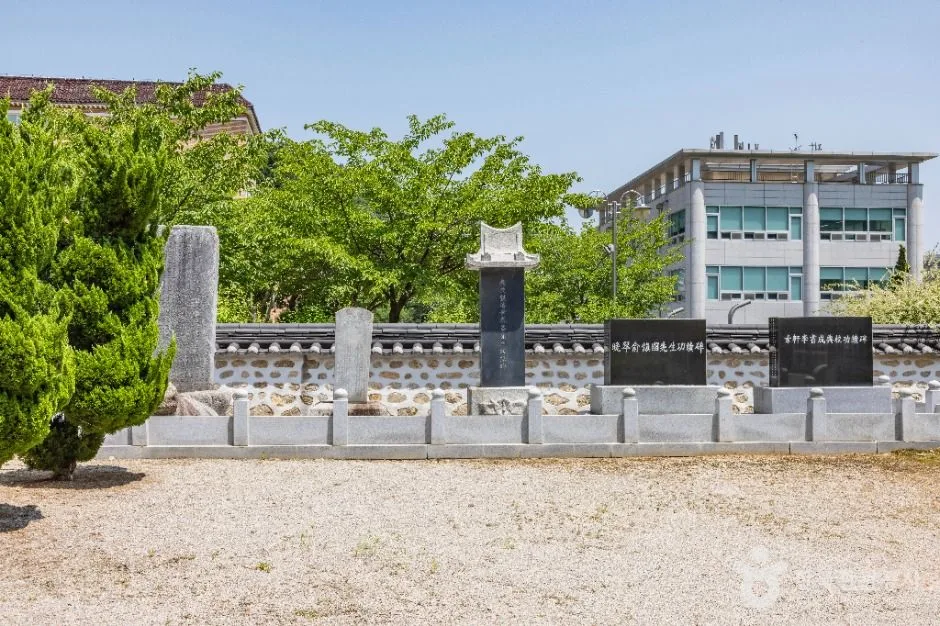 강화_강화향교 (8)