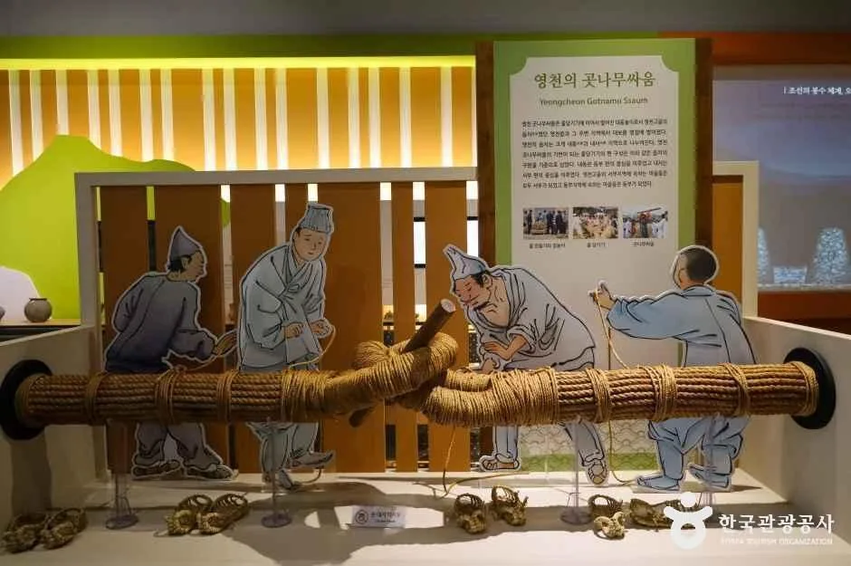 경북_영천_영천전통문화체험관_내부_4.jpg