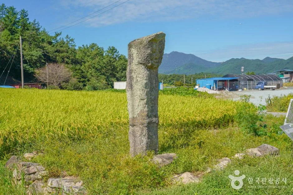 장흥_장흥 방촌리 석장승 (4)