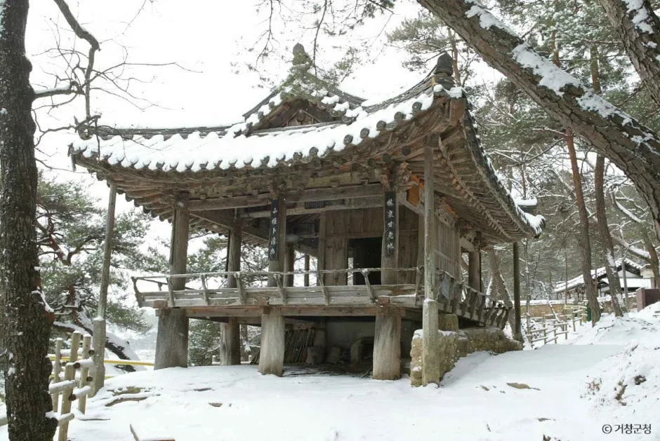경남_거창_거창 요수정 (3)