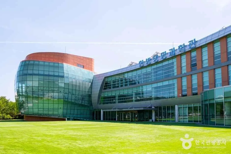 충북_제천_제천한방엑스포공원_내부_2.jpg