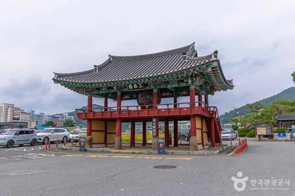 정수루 (1)