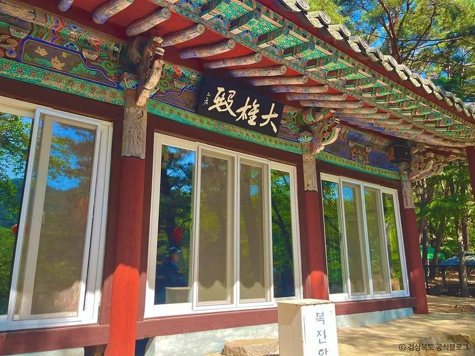 경주_경주 남산 (7)