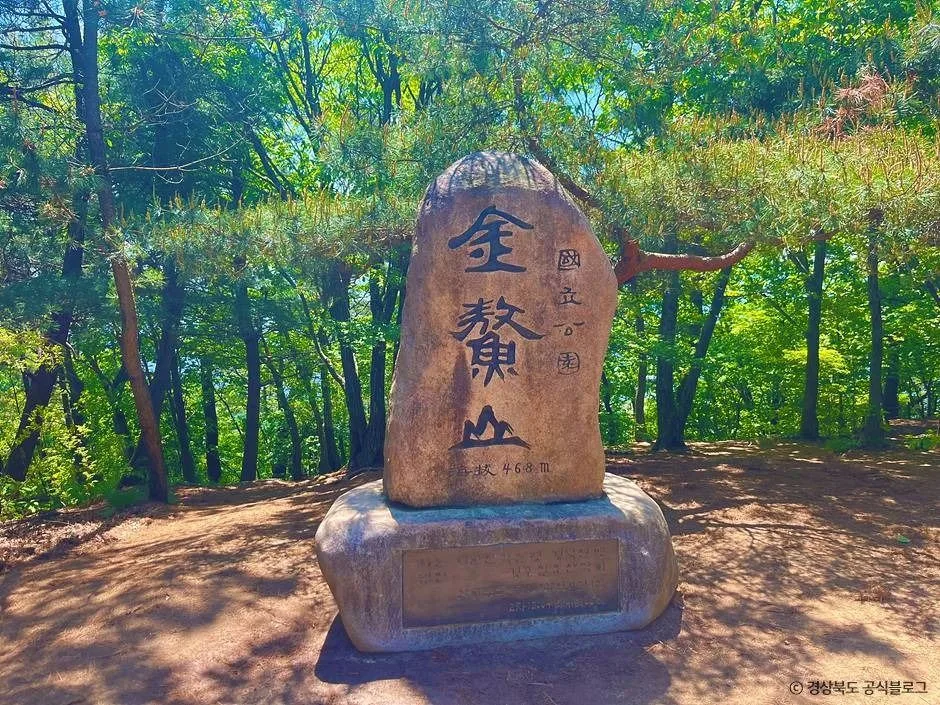 경주_경주 남산 (6)