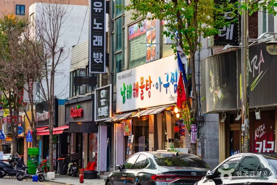 부평 해물탕거리 (10)