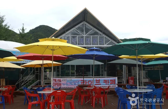 모곡유원지_03