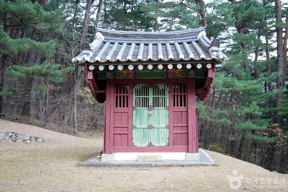 영경묘 (1)
