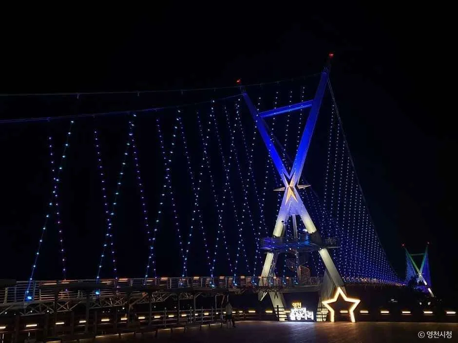 보현산댐 출렁다리_3