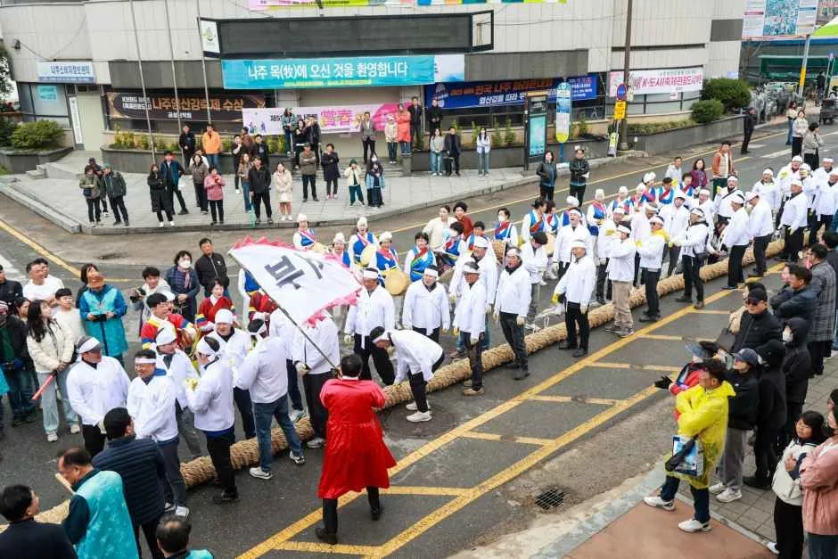 2026 천년나주목읍성문화축제 (3).jpg
