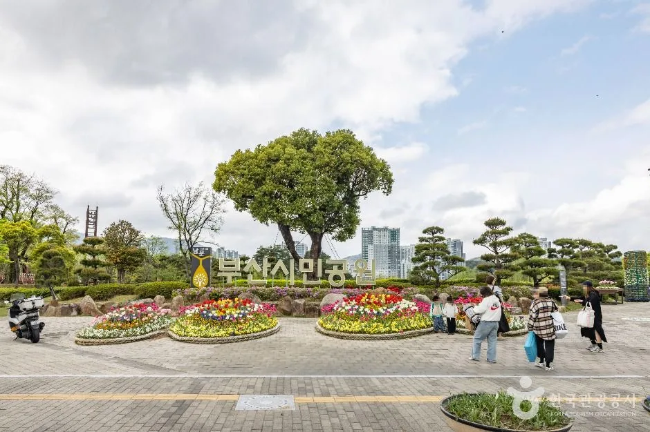 부산_부산시민공원 (5)