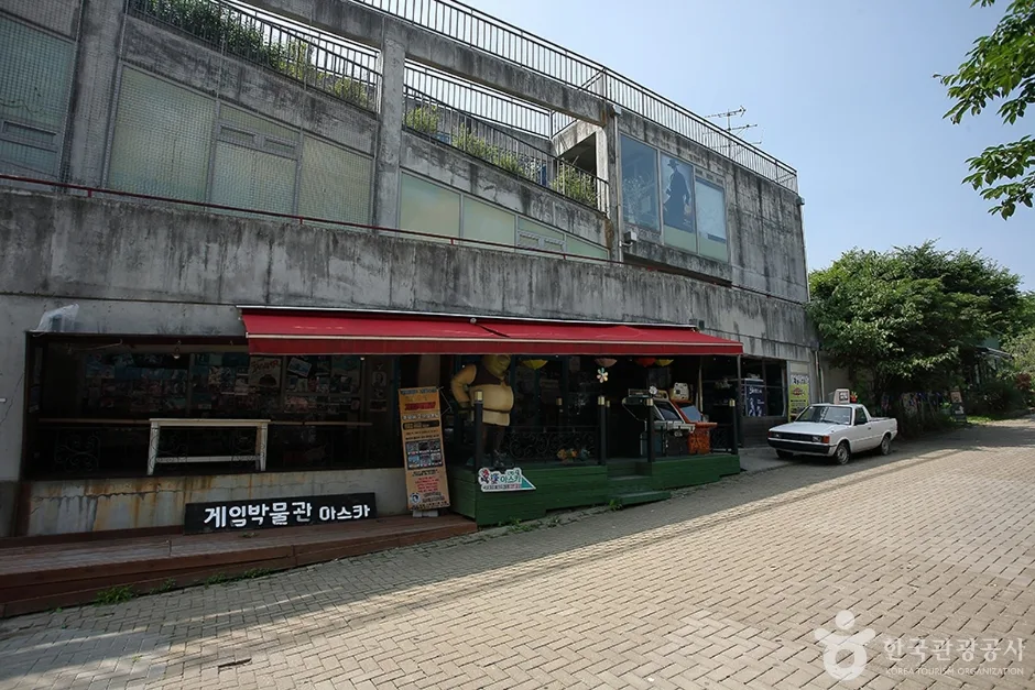 아스카 게임박물관