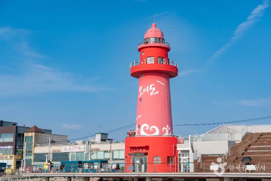시흥 오이도마을