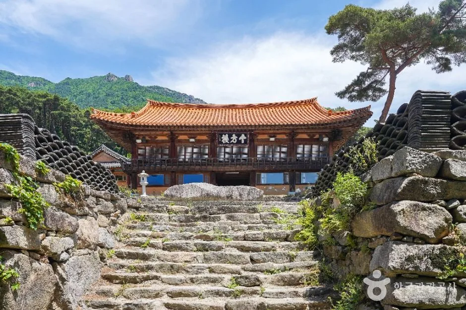대구_비슬산 유가사 (2)