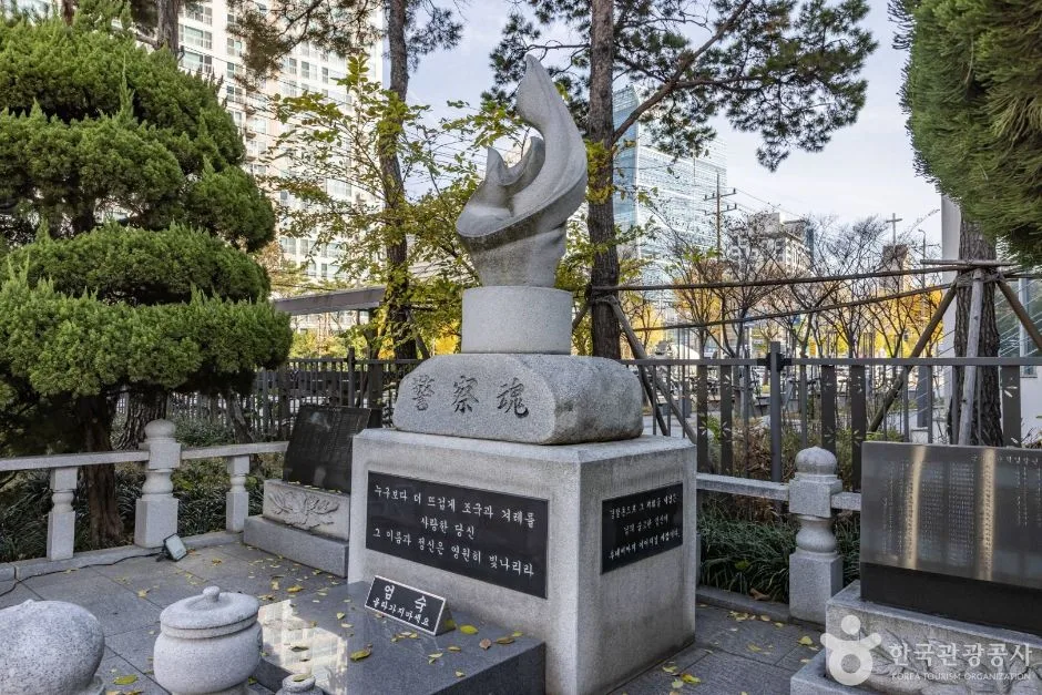 서울영등포_경찰혼 (3)
