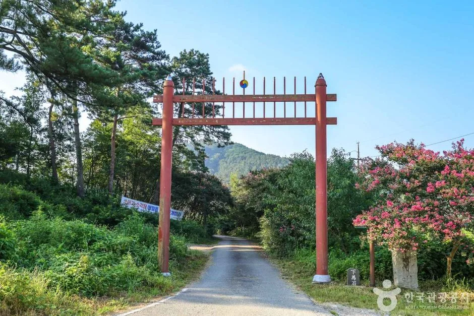 학산사 (2)