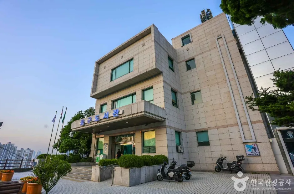 부산 동구도서관 (1)