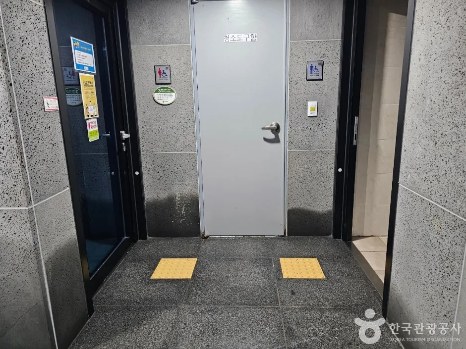 경기도_연천_전곡선사박물관_고고학체험2.png