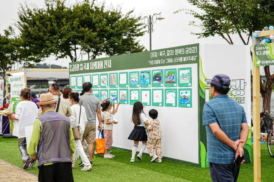 2025 금호강 바람소리길 축제 8