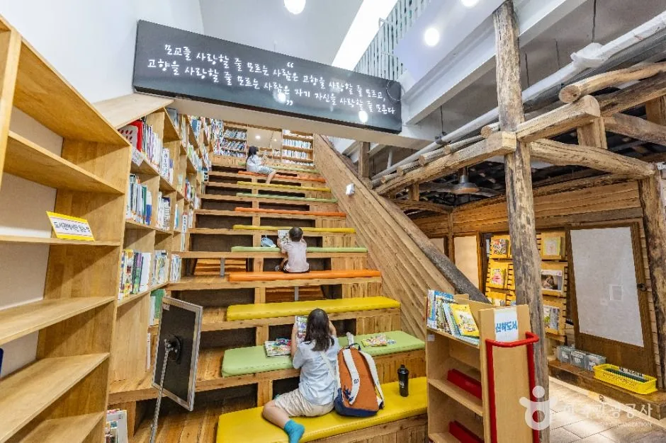 제주_김영수도서관 (3)