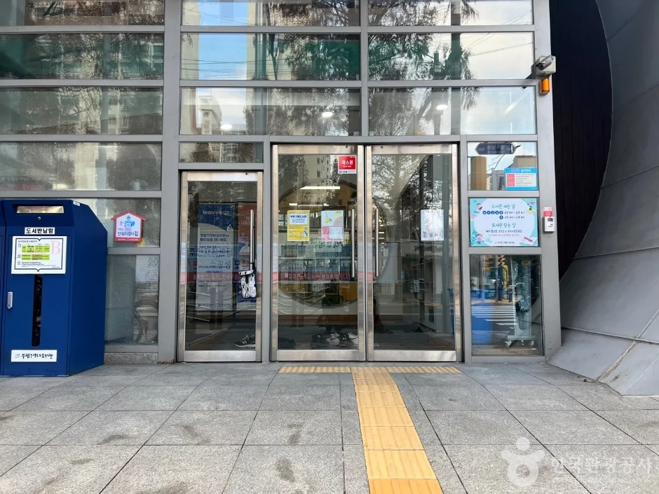 인천_부평 기적의도서관_부평 (7).jpg
