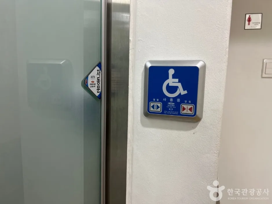 인천_부평 기적의도서관_부평 (14).jpg