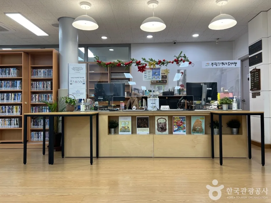 인천_부평 기적의도서관_부평 (9).jpg